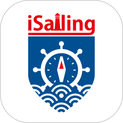 啟航者船舶報告終端最新版本