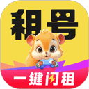 松鼠租号网页版