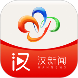 漢新聞最新版2024