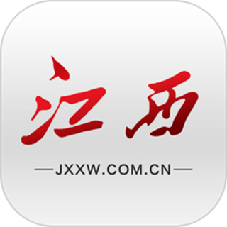江西日?qǐng)?bào)江西新聞客戶端