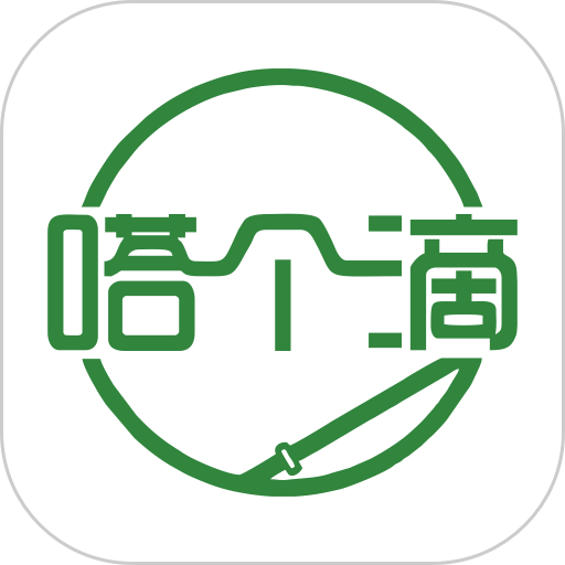 嗒個滴聚合司機(jī)官方