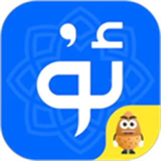 uyhurqa kirgvzvx維語輸入法