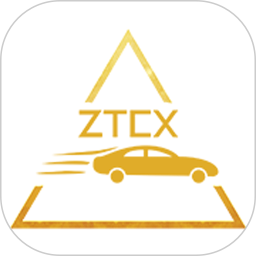 智體出行司機(jī)端