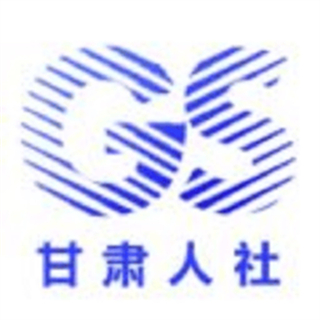 甘肅人社生物人臉識別認(rèn)證系統(tǒng)