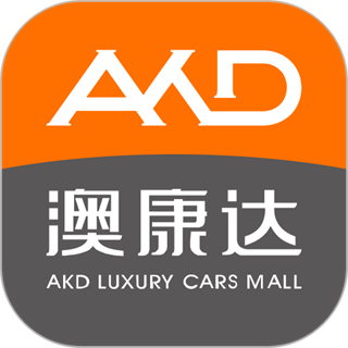 澳康達(dá)二手車