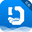 搭順出行司機端