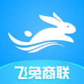 飛兔商聯(lián)