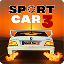 超跑模擬駕駛3最新版本