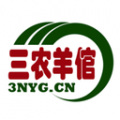 三農(nóng)羊倌