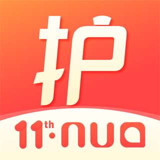 護(hù)士加(護(hù)理百科全書)