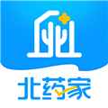 北藥家