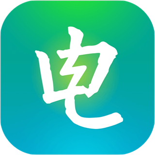 河北電e寶最新版(電力繳費(fèi))