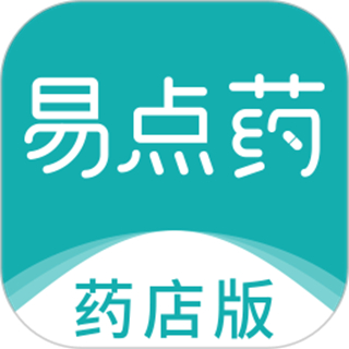 易點(diǎn)藥藥店版