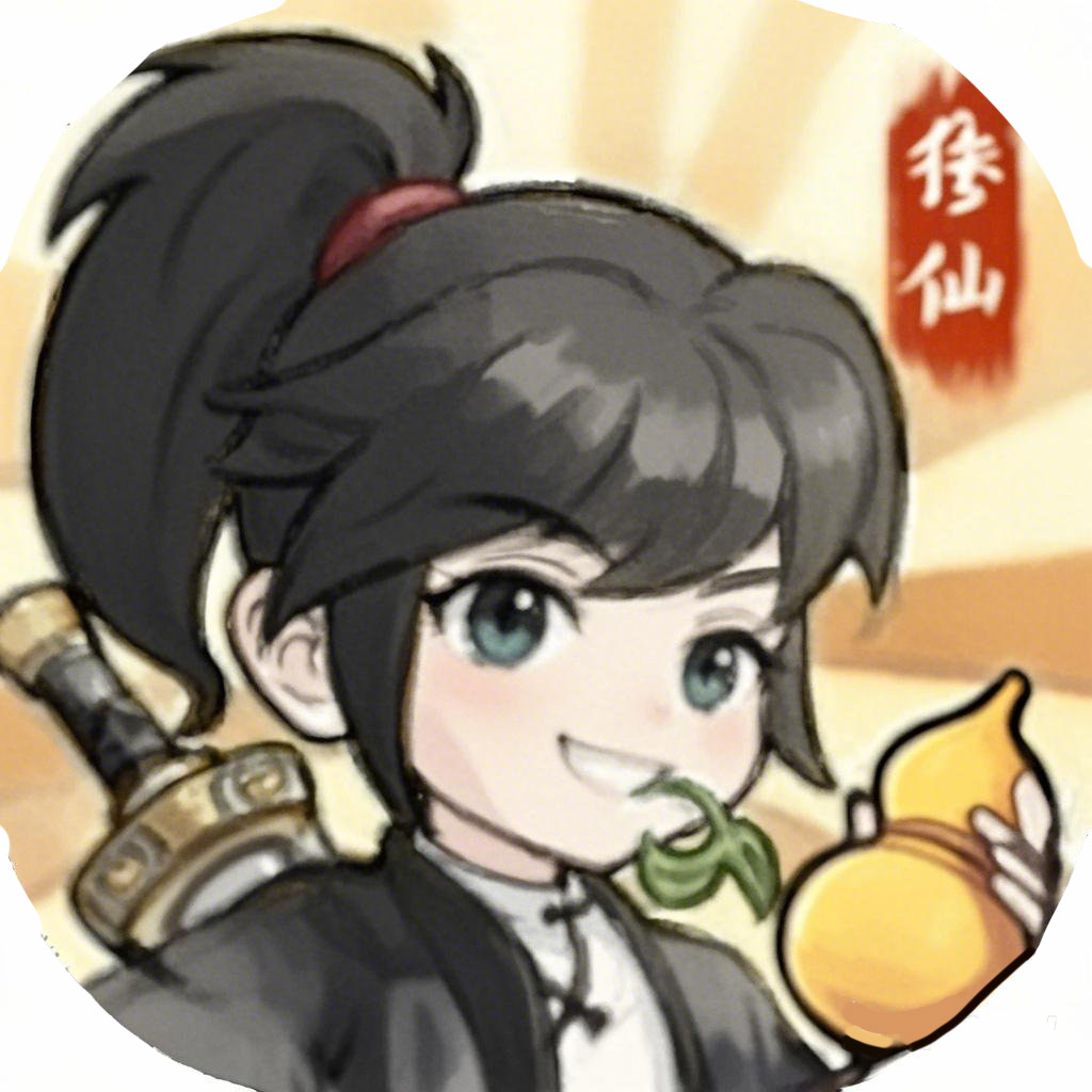 小白修煉計劃免廣告