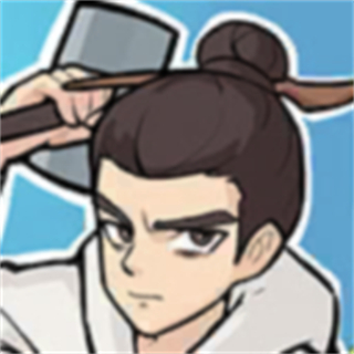 老鐵來(lái)一錘內(nèi)置菜單