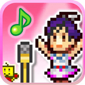 百万乐曲物语折相思