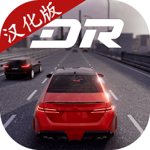 梦想之路多人游戏(汉化版)