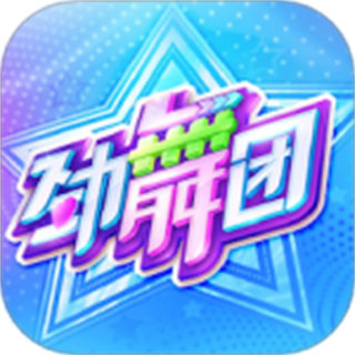 勁舞時代vivo客戶端