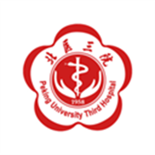 北醫(yī)三院線上醫(yī)療服務(wù)app