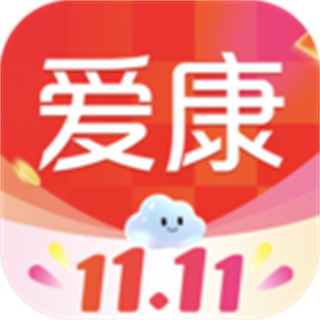 愛康約體檢報(bào)告