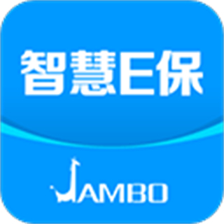 智慧e保app官方版