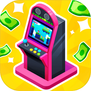 街机大亨发家史无限金币钻石