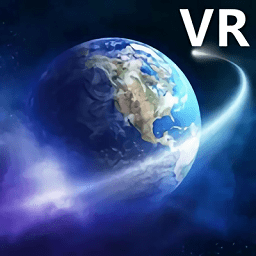 全球高清街景軟件