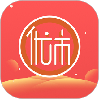 艾艾貼商城最新版本