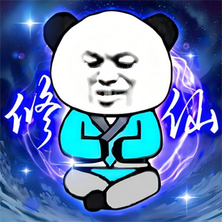 重生之我是大反派內(nèi)置菜單