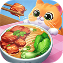 星廚烹飪記國際服