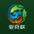 亞食聯(lián)