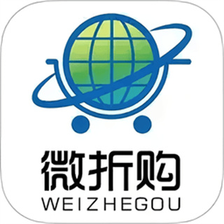 微折购商城