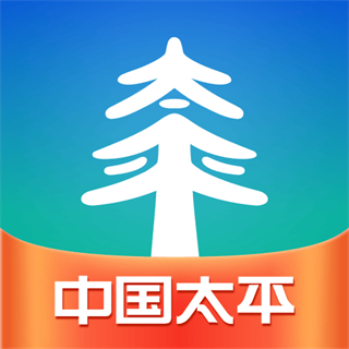 太平通手機(jī)版(太平洋保險(xiǎn)服務(wù))