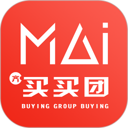 買(mǎi)買(mǎi)團(tuán)