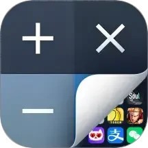 萬(wàn)能隱私計(jì)算器