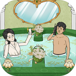 浴場之王游戲無限金幣