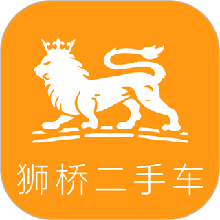 獅橋二手車平臺(tái)