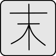 末世旅人Demo手機(jī)版