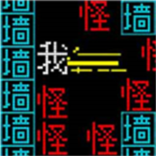 雙人像素迷宮手機(jī)版