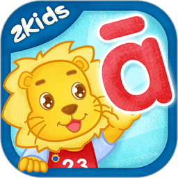 2kids学拼音