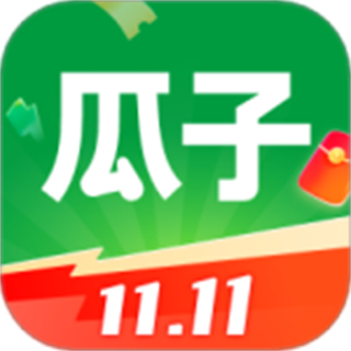 瓜子二手车平台