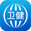 看看卫健