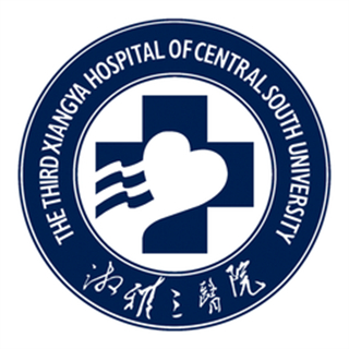 湘雅三e院手机版