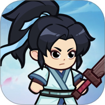 修仙大冒险免广告