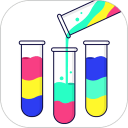 水排序解谜免费版