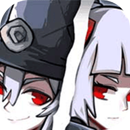 洛菲斯的呼唤折相思修改版