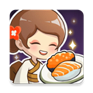 夢想壽司店內購版