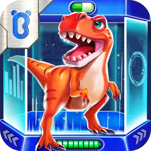 奇妙恐龙帮帮队2026版本