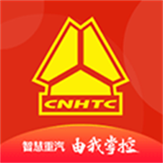 智慧重汽app最新版本