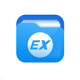 EX文件浏览器